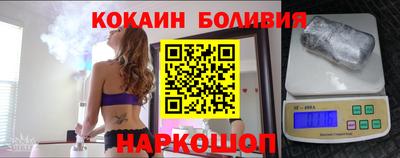 ГАЛЛЮЦИНОГЕННЫЕ ГРИБЫ Краснознаменск