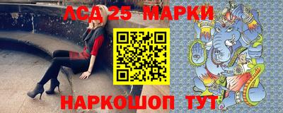 spice Комсомольск-на-Амуре