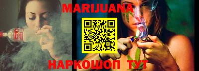 а пвп мука Коммунар