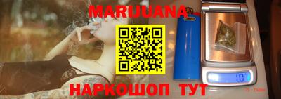 а пвп мука Коммунар