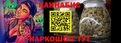 а пвп мука Коммунар