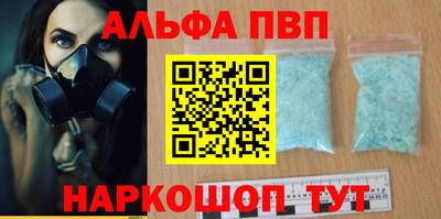 ГАЛЛЮЦИНОГЕННЫЕ ГРИБЫ Краснознаменск