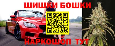 а пвп мука Коммунар