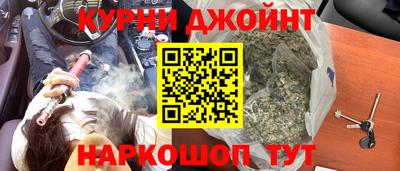 ГАЛЛЮЦИНОГЕННЫЕ ГРИБЫ Краснознаменск