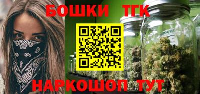 а пвп мука Коммунар