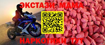 spice Комсомольск-на-Амуре