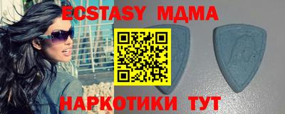 spice Комсомольск-на-Амуре