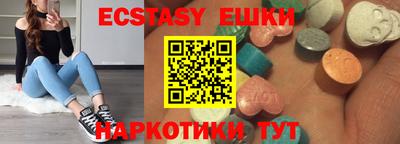 spice Комсомольск-на-Амуре