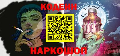 а пвп мука Коммунар