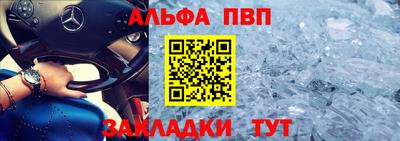 ГАЛЛЮЦИНОГЕННЫЕ ГРИБЫ Краснознаменск