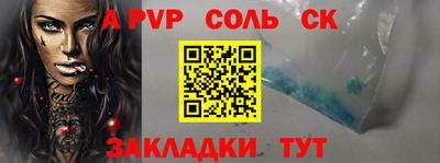 ГАЛЛЮЦИНОГЕННЫЕ ГРИБЫ Краснознаменск