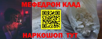 а пвп мука Коммунар