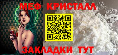 ГАЛЛЮЦИНОГЕННЫЕ ГРИБЫ Краснознаменск